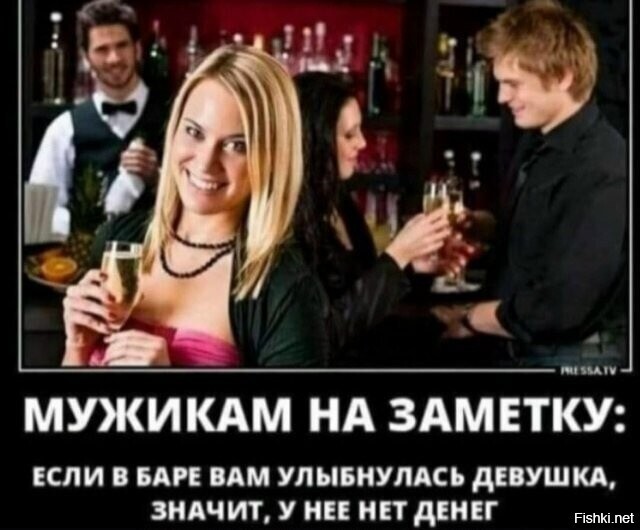 Солянка от 22.02.2026
