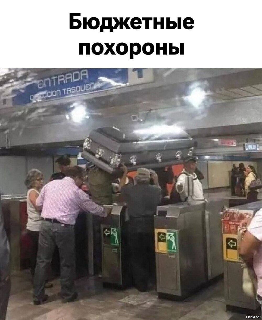 Солянка от 22.02.2026