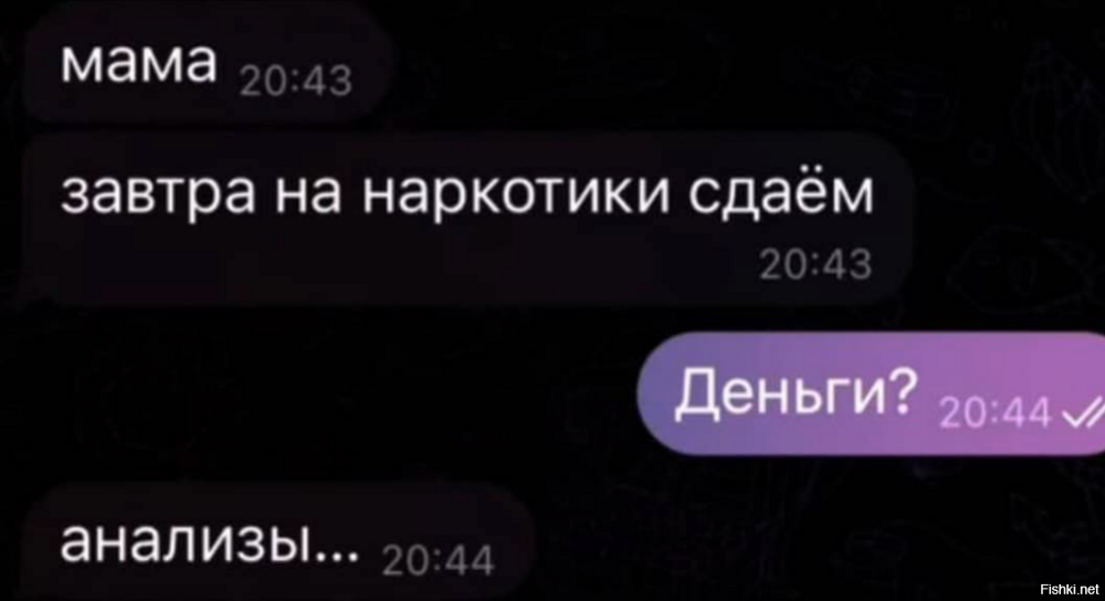 Солянка от 22.02.2026