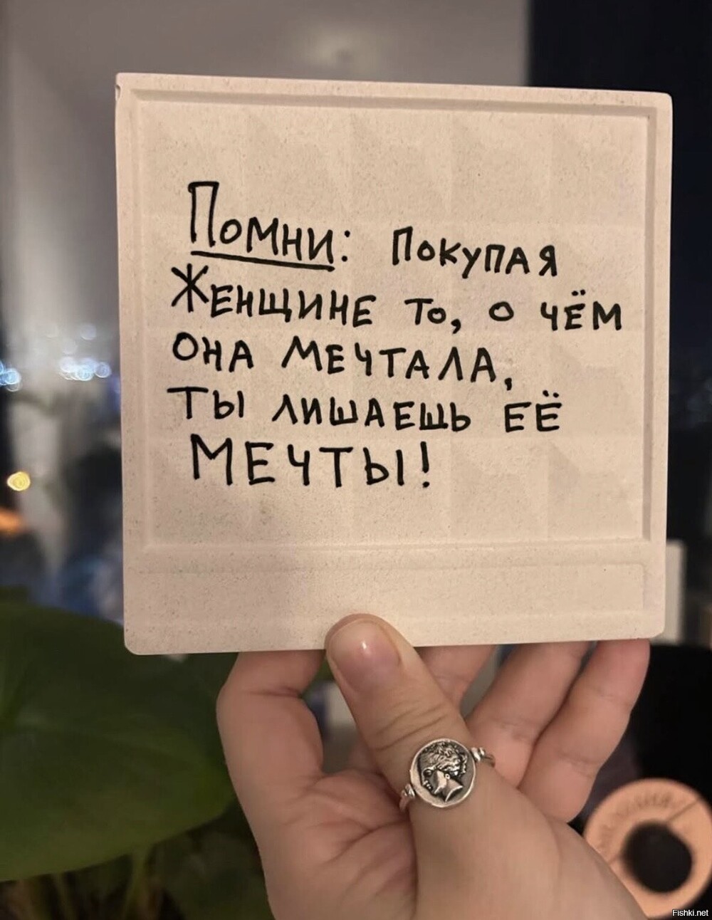 Солянка от 22.02.2026
