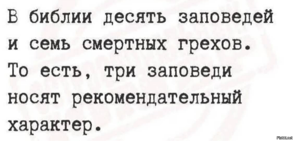 Солянка от 22.02.2026