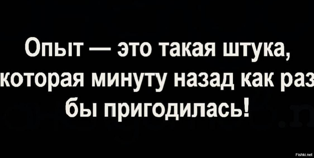 Солянка от 22.02.2026