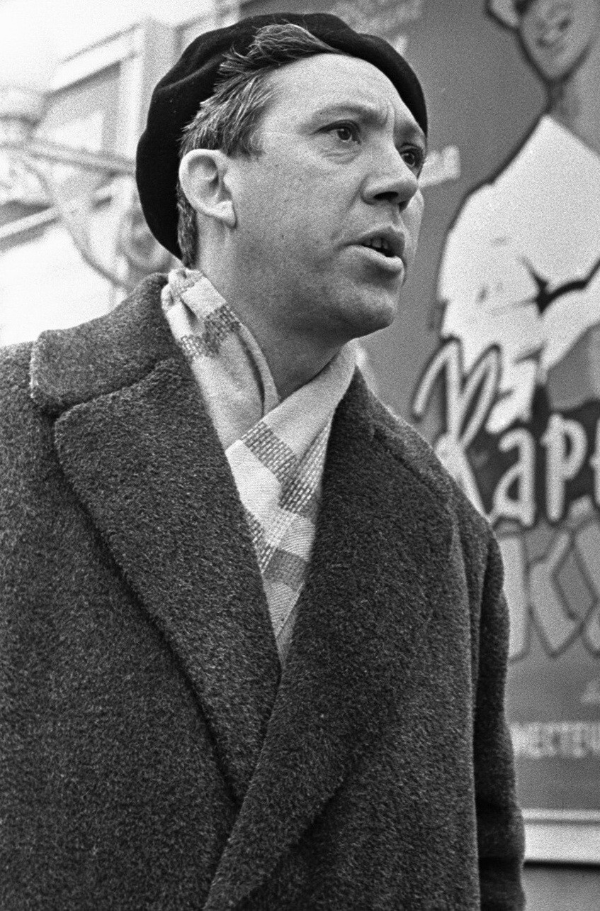 Юрий Никулин