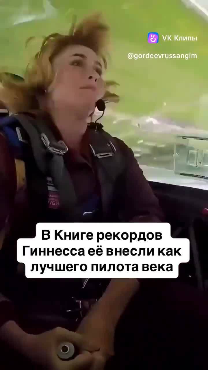 Солянка от 22.02.2026 