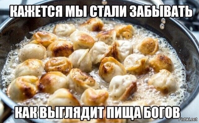 Солянка от 22.02.2026