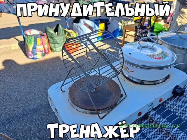 ФотоВсячина