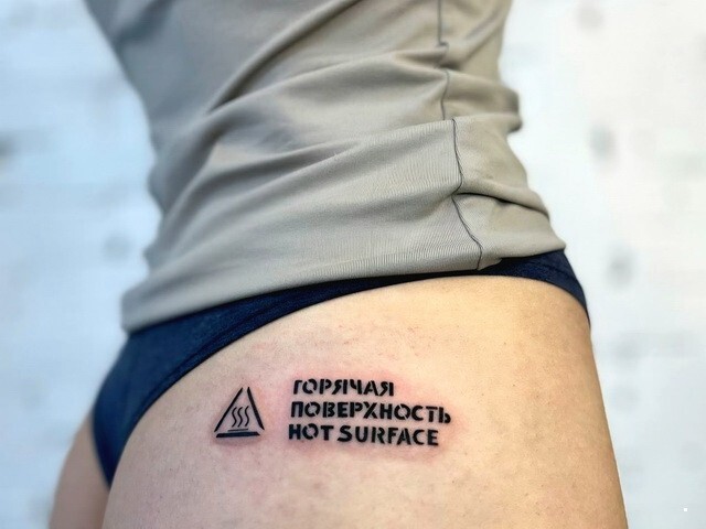ФотоВсячина