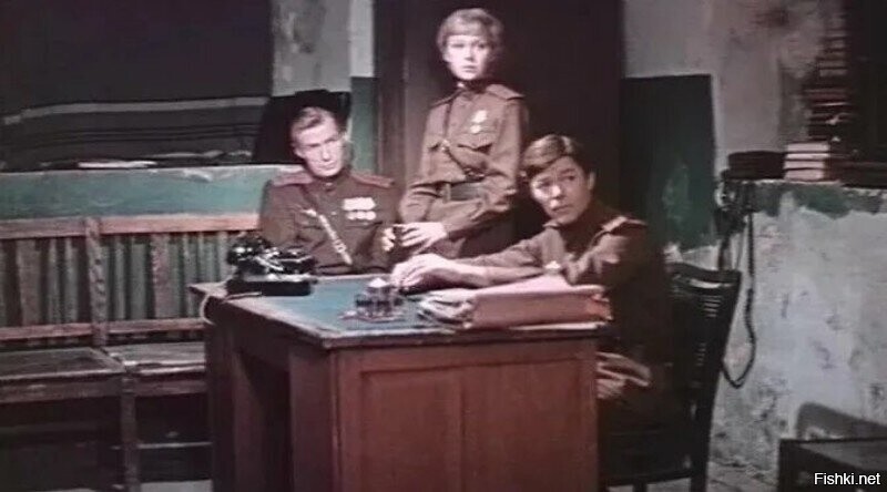 Х/ф "Шёл четвёртый год войны