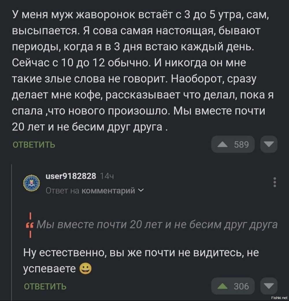 Солянка от 23.02.2026