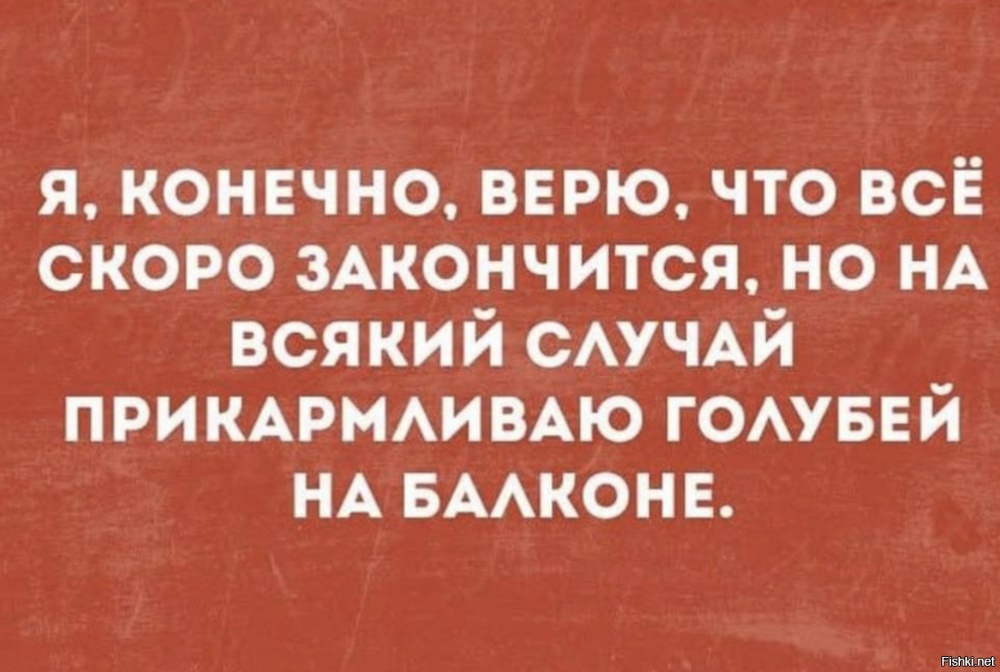 Солянка от 23.02.2026