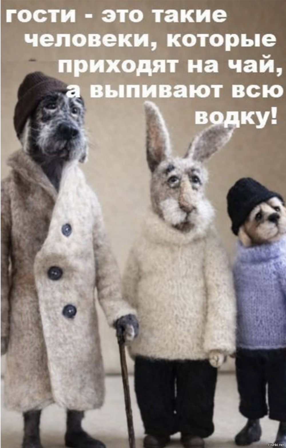 Солянка от 23.02.2026