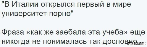 Солянка от 23.02.2026