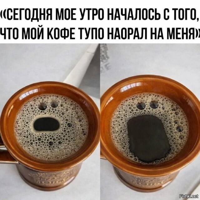 Солянка от 23.02.2026