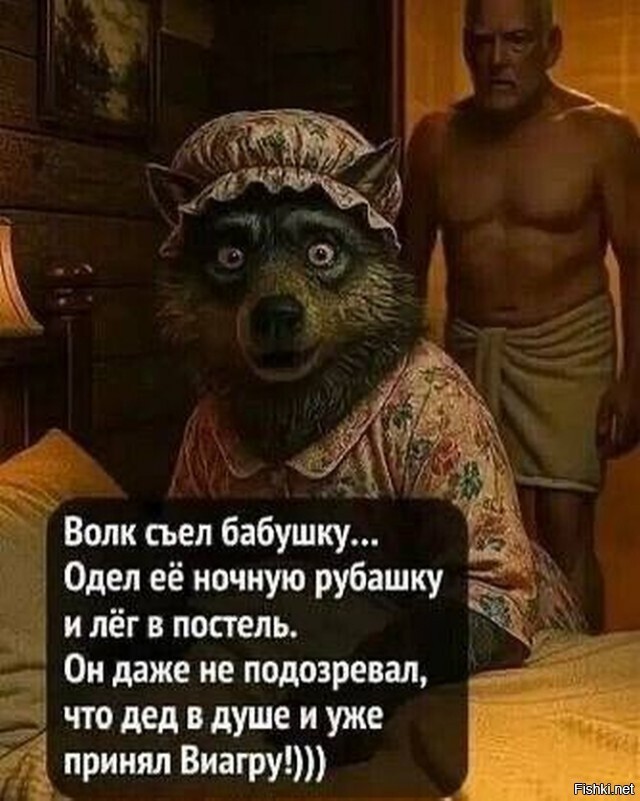 Солянка от 23.02.2026