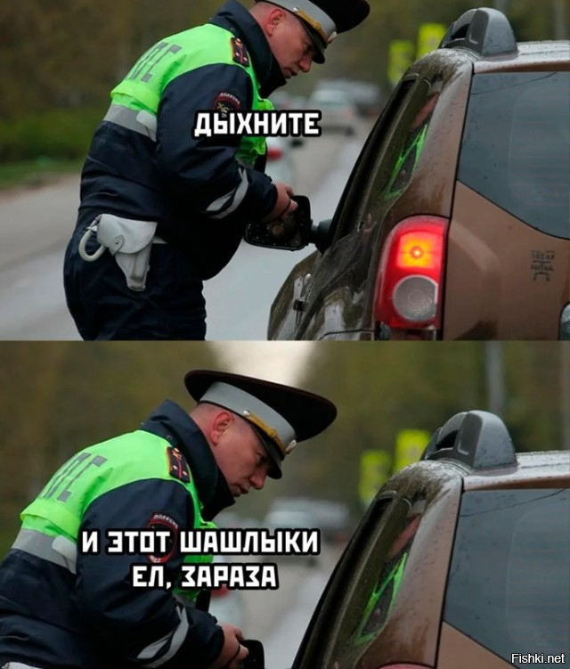 Солянка от 23.02.2026