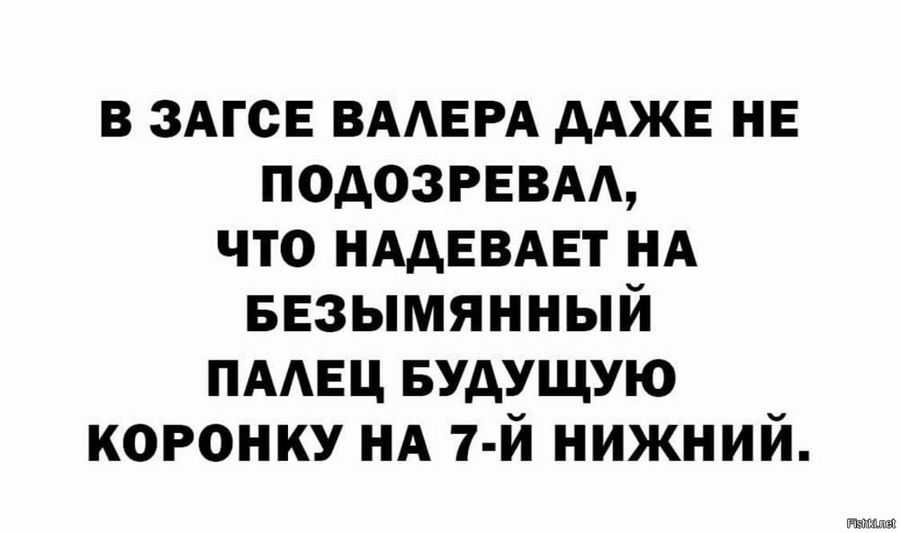 Солянка от 23.02.2026