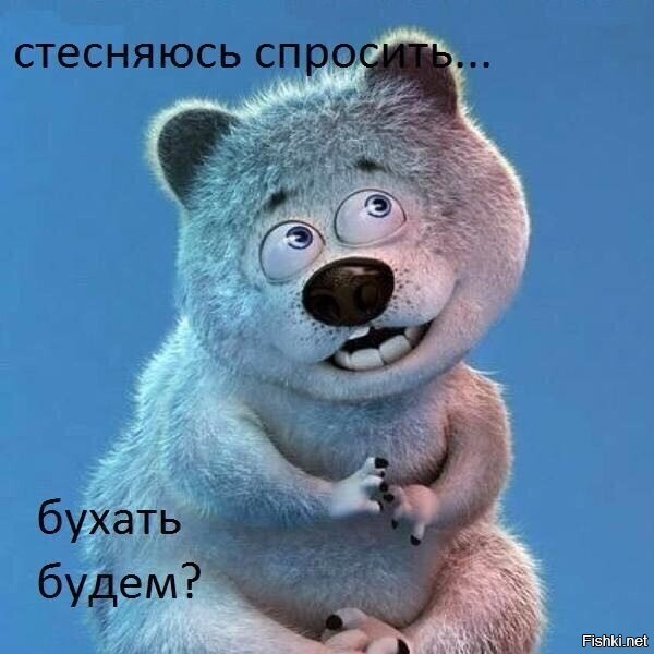 Солянка от 23.02.2026