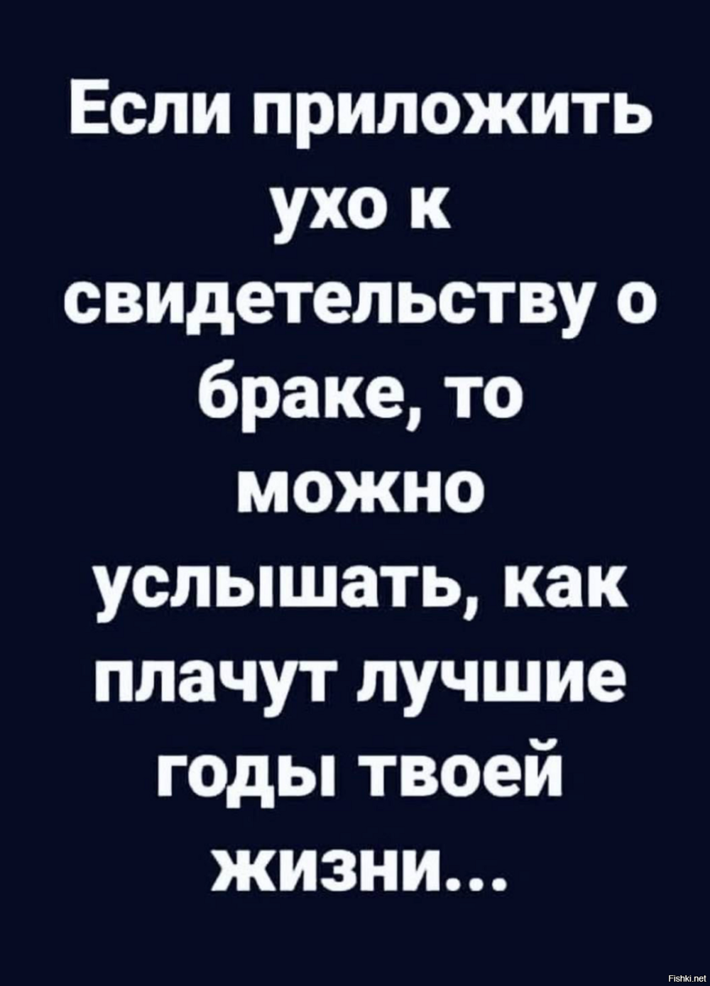 Солянка от 23.02.2026