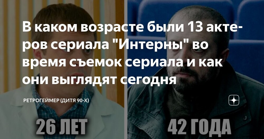 Интересно, да? Тогда давайте посмотрим