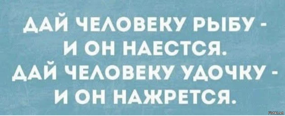 Солянка от 23.02.2026