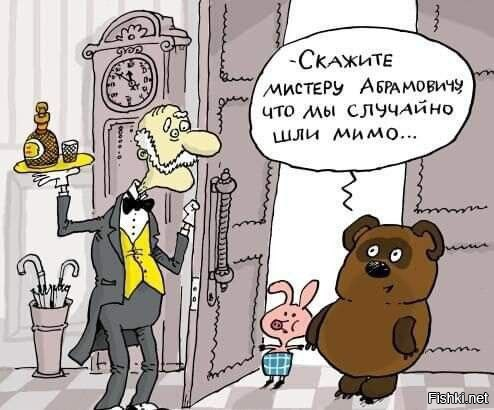 Солянка от 23.02.2026