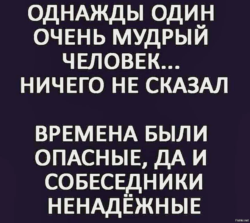 Солянка от 23.02.2026