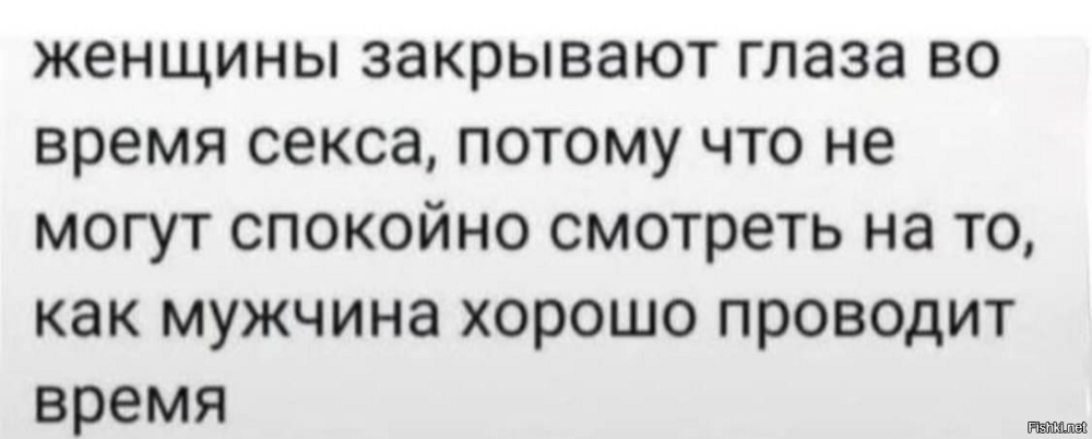 Солянка от 23.02.2026