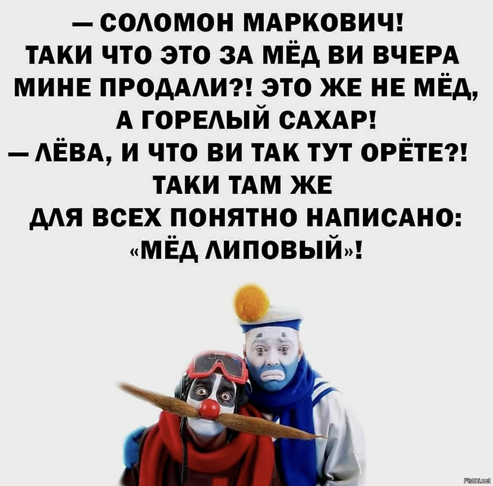 Солянка от 23.02.2026