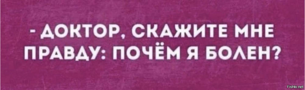 Солянка от 23.02.2026