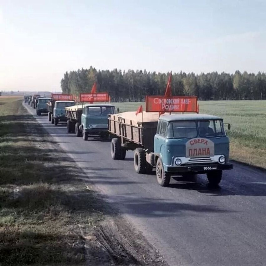 Интересные фотографии времен СССР