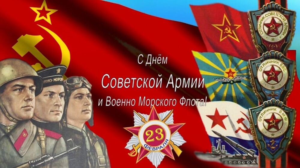 Интересные фотографии времен СССР