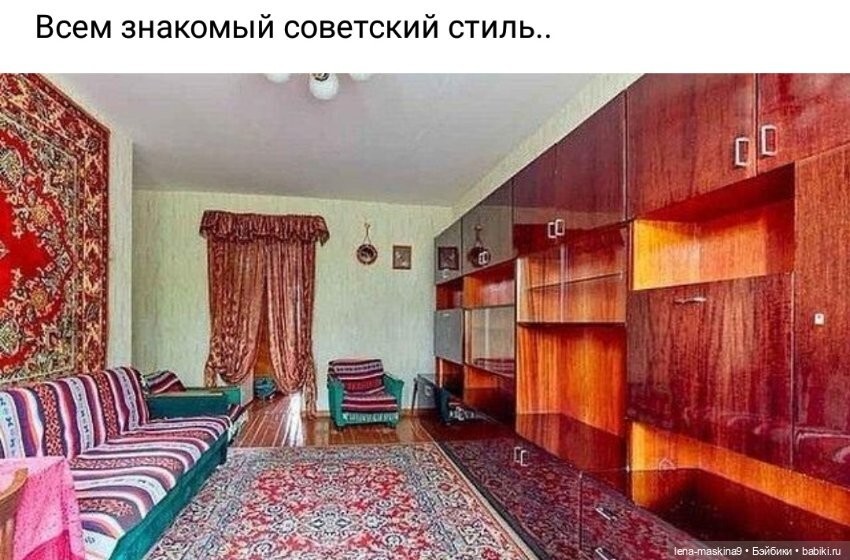 Интересные фотографии времен СССР