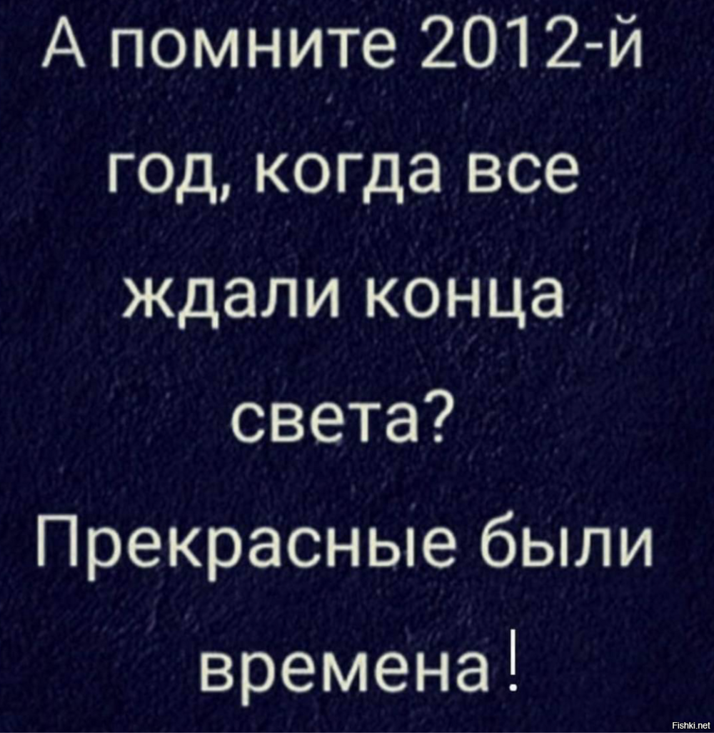 Солянка от 23.02.2026