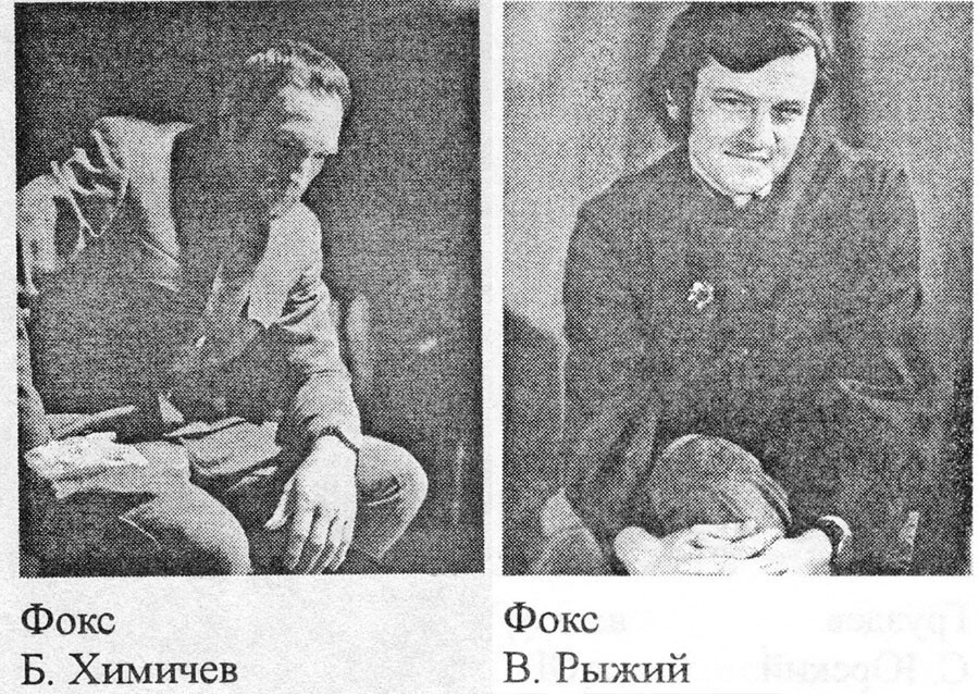 Как снимали "Место встречи изменить нельзя"