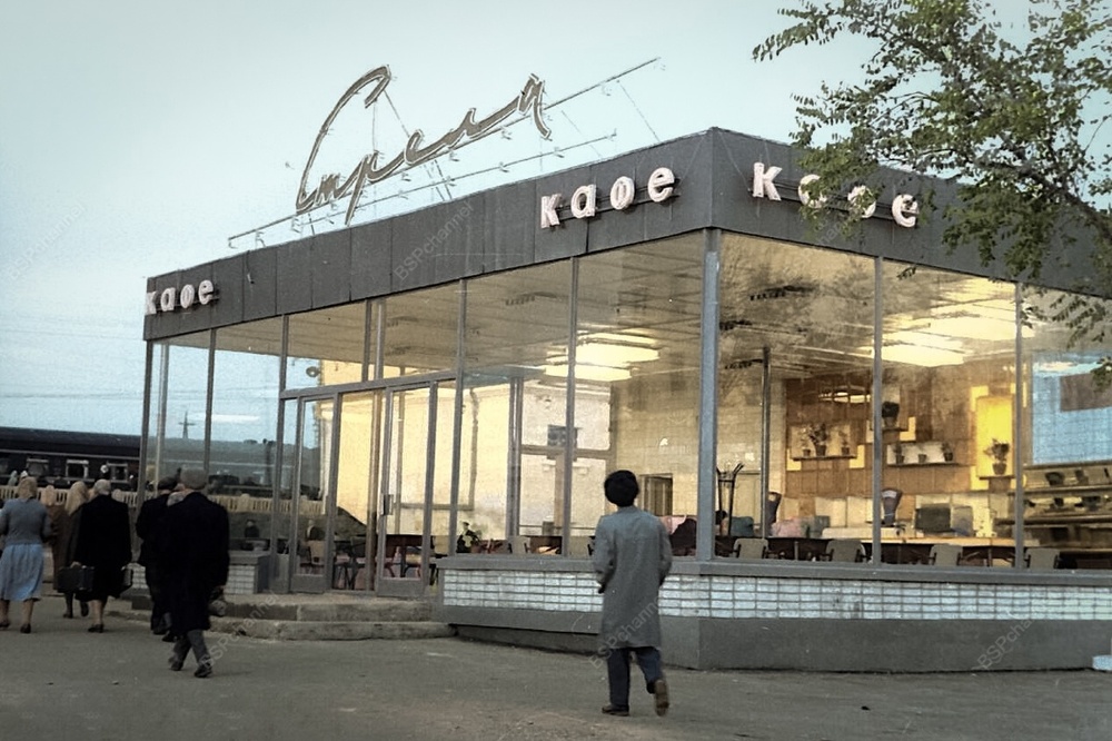 Жизнь Советского Хабаровска в 1960-е годы