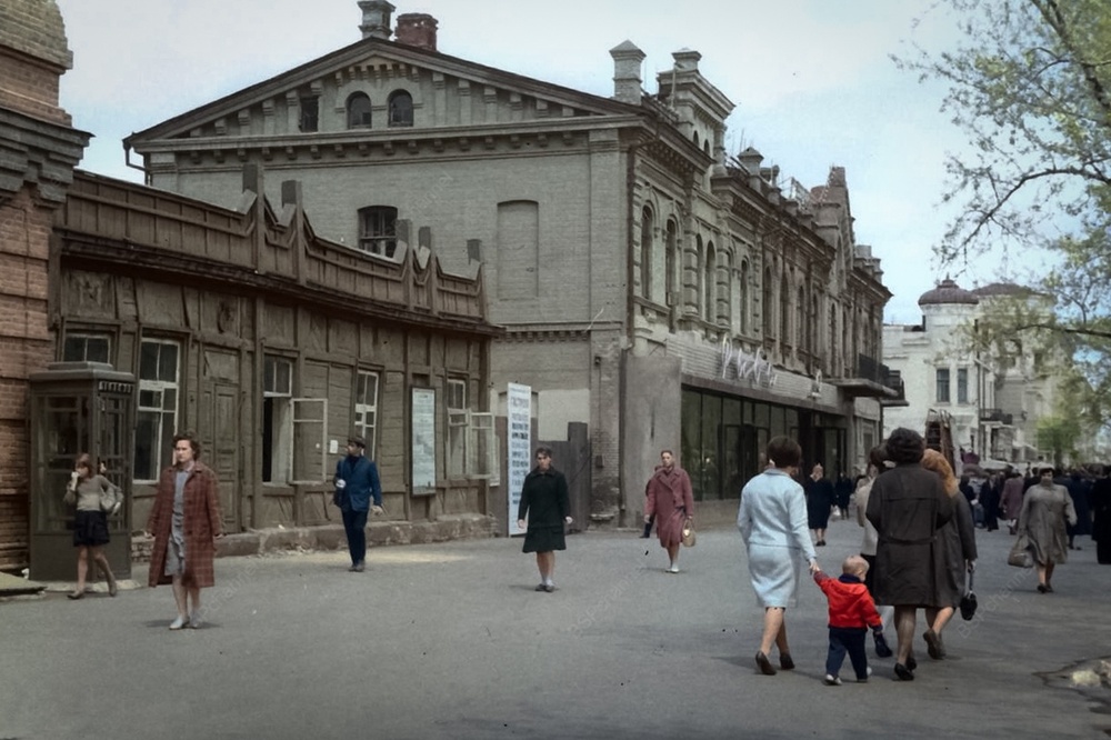 Жизнь Советского Хабаровска в 1960-е годы
