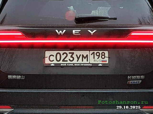 АвтоВсячина