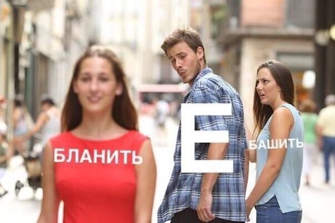 Смешные картинки
