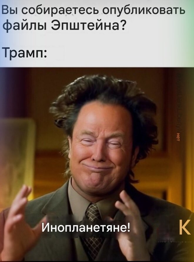 Смешные картинки