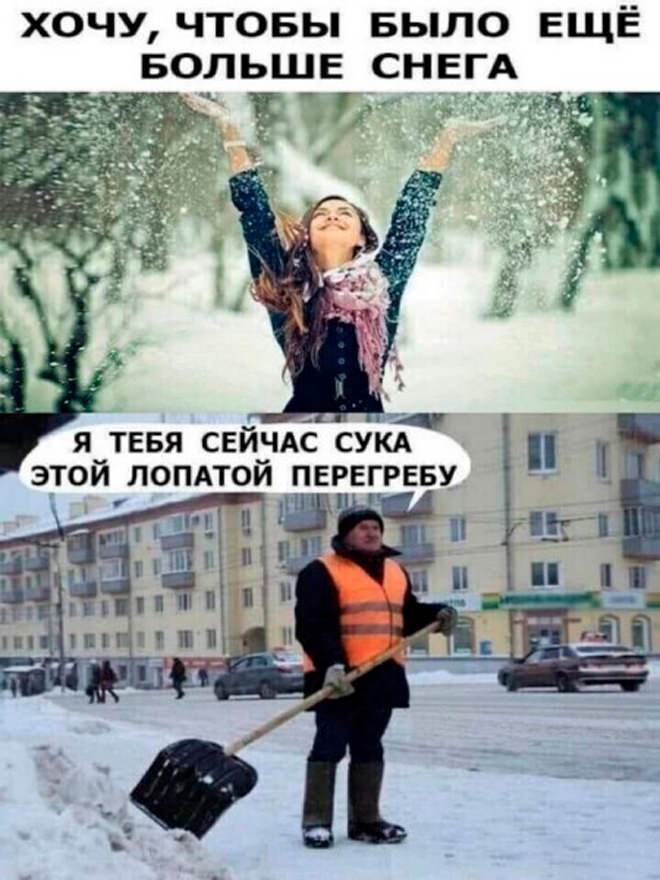 Смешные картинки