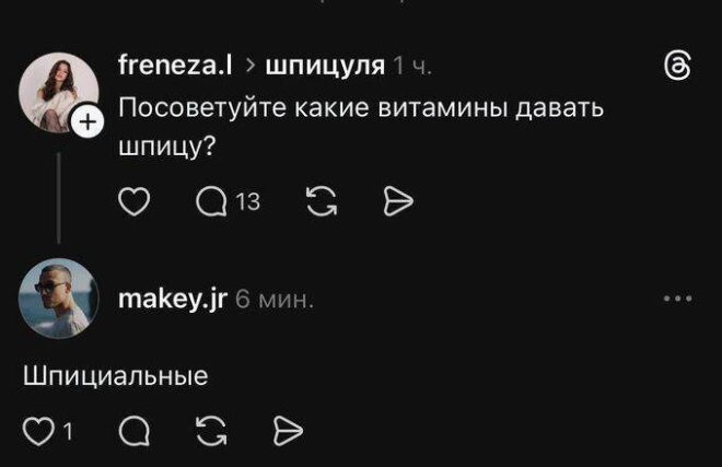 Смешные картинки
