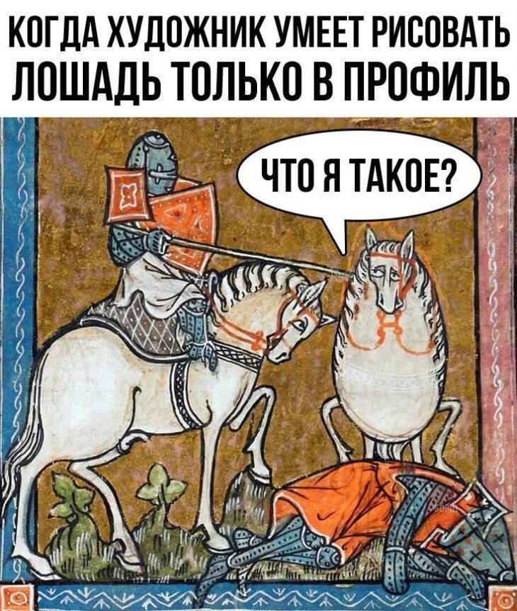 Весëлые картинки