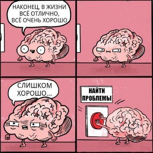 Весëлые картинки