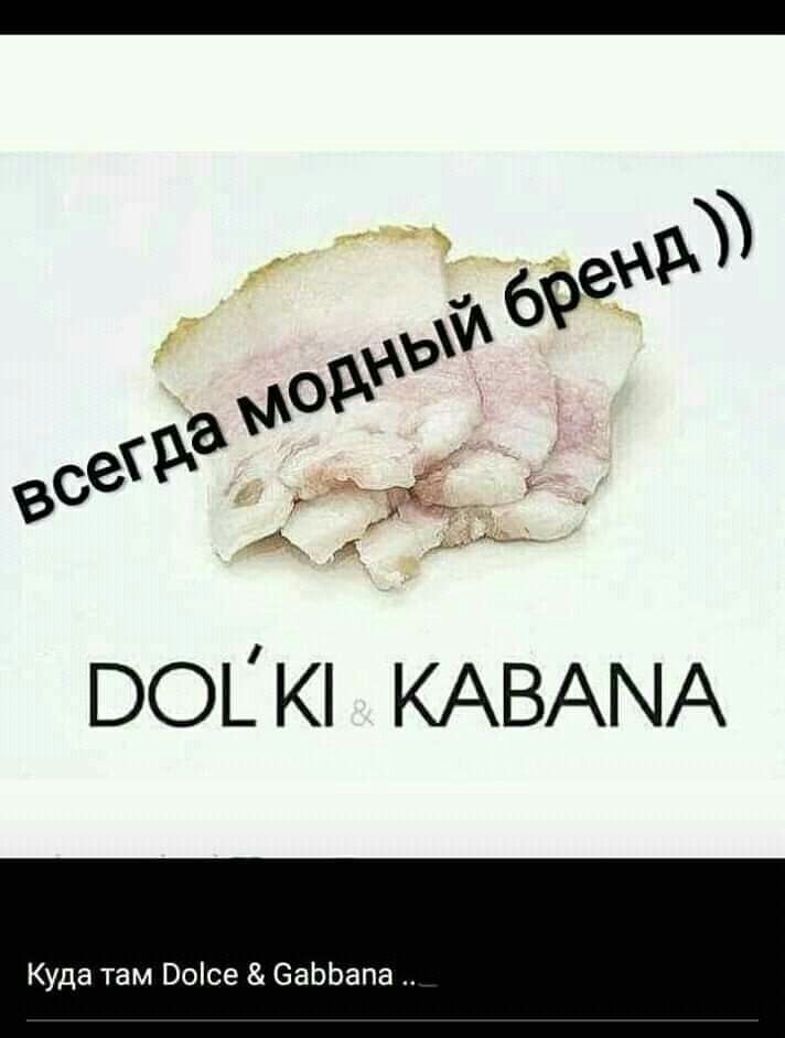 Весëлые картинки