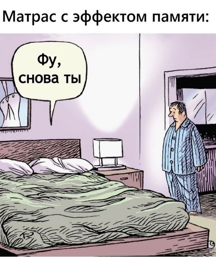 Весëлые картинки