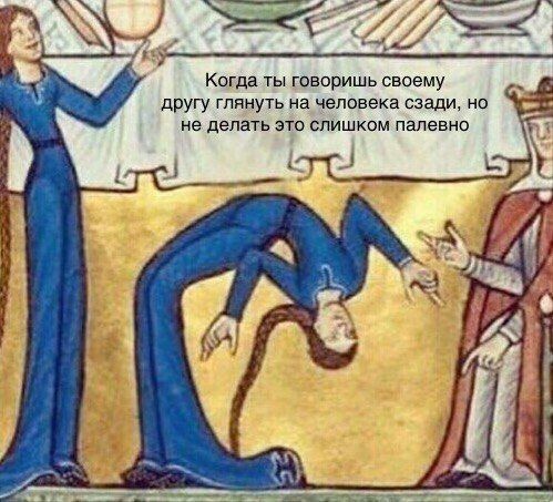 Весëлые картинки