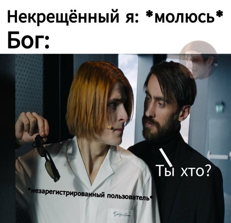 Весëлые картинки