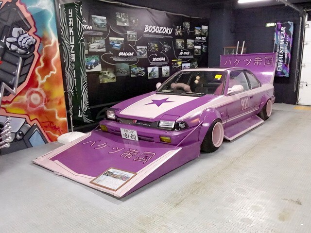 АвтоВсячина