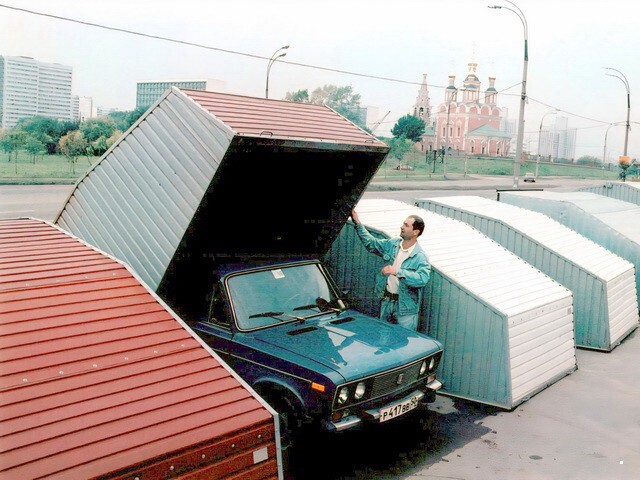 АвтоВсячина