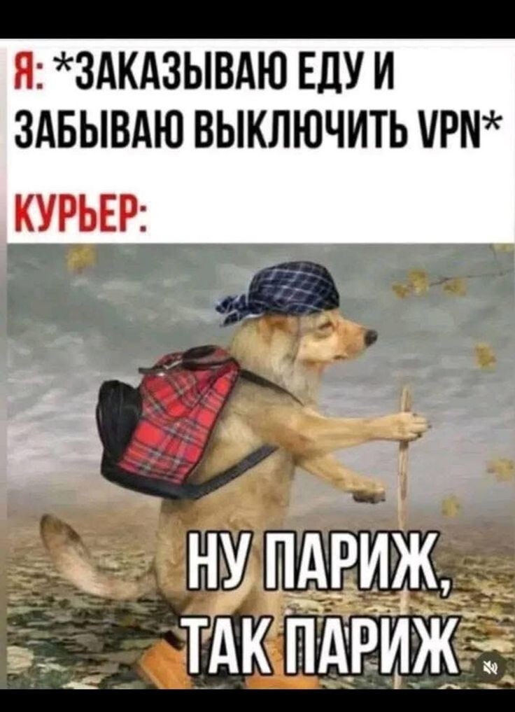 Весëлые картинки